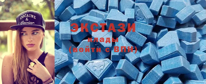 хочу   Лебедянь  гидра маркетплейс  Ecstasy Punisher 